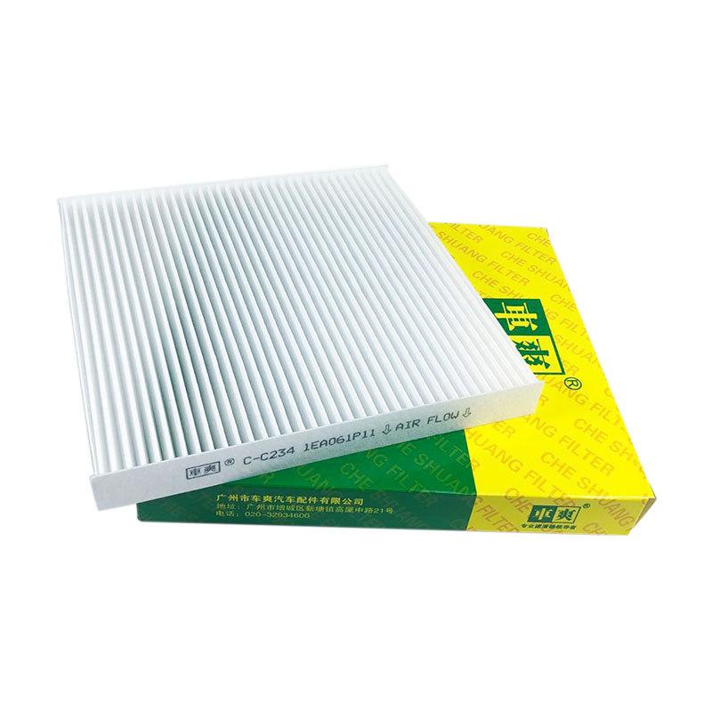1EA061P11-1