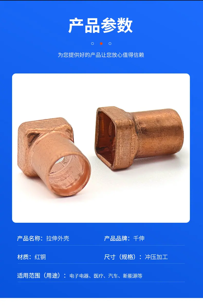 详情页_04.jpg