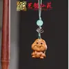 Pingente de Corrente para Celular Sapo de Madeira Arco-Íris Yiming Xianyuan Sandália Criativa de Sândalo Animal Desenho Animado Sapo Ornamento