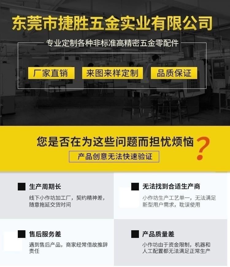 22781890960_538759643_副本