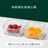 Juego de Cuencos y Platos de Vidrio con Borde Dorado Estilo Japonés para Salsas para Dipear, Cuencos para Postre, Cuencos para Ensalada de Frutas y Hermosos Cuencos Pequeños Cuadrados