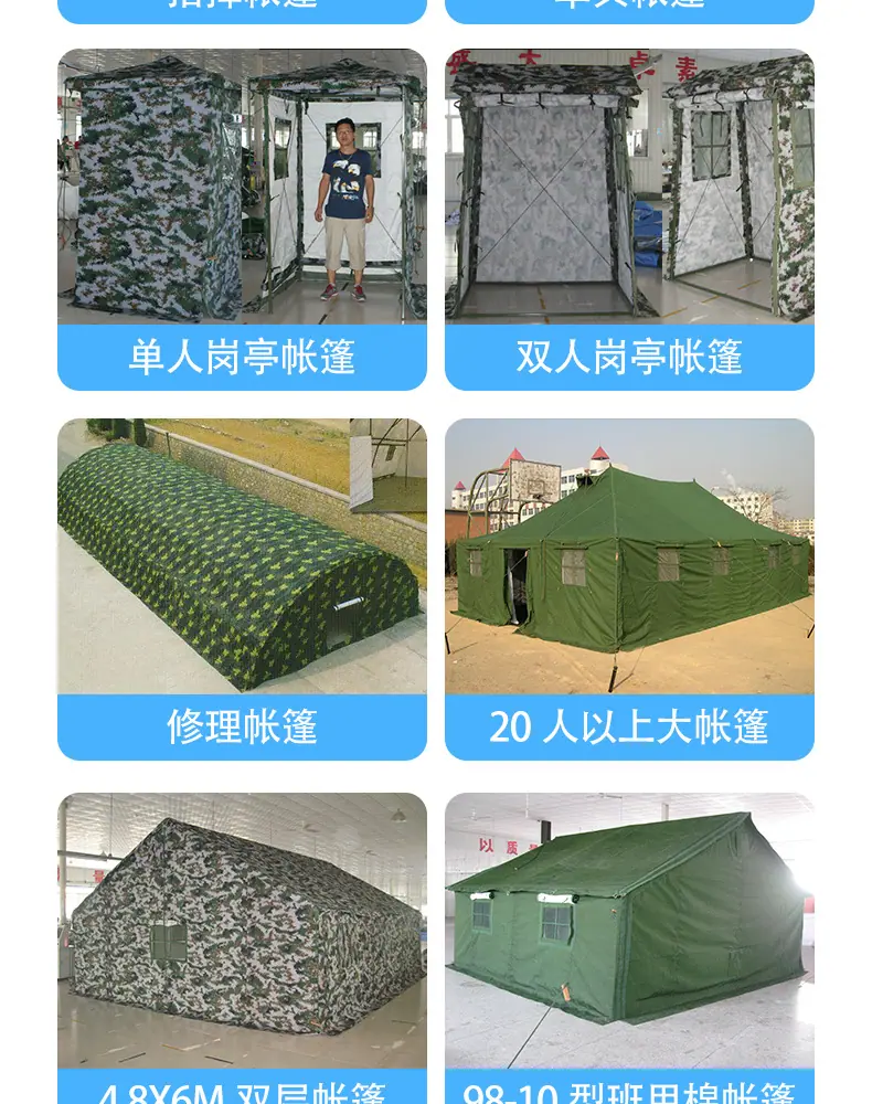 详情页_06.jpg