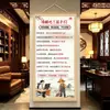 Professor recomenda a arte de parede inspiradora "Wake Up, Kids" para adolescentes, adequada para decoração de sala de estar, hall de entrada e escritório