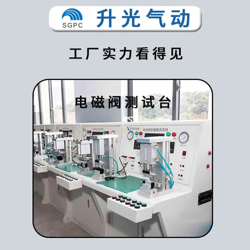 厂房图片2