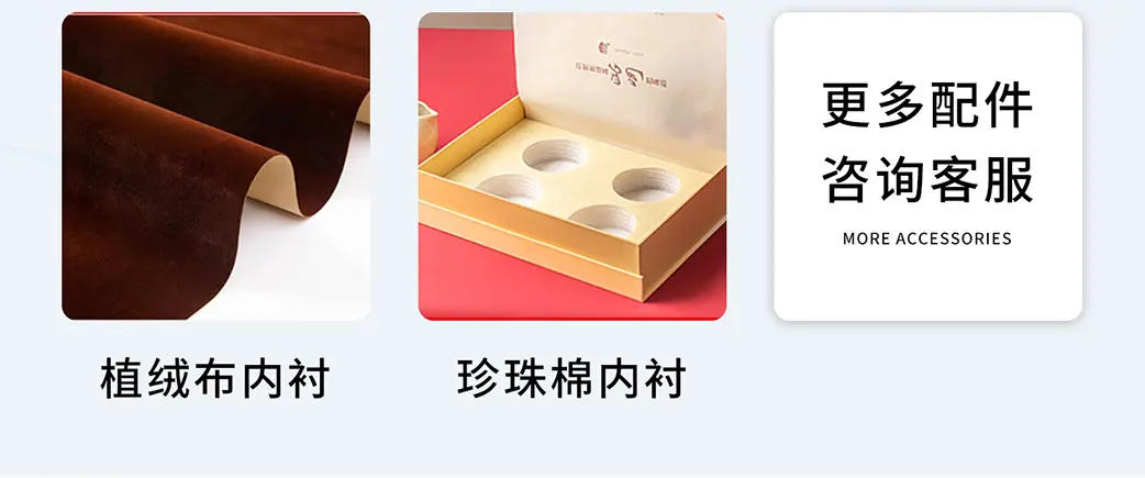 铁罐定制圆xq_18.jpg
