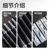 Recarga para Pluma Fuente Deli Sf10 Guerrero Hexagonal Recargable Tipo Prensa Tinta Líquida Recarga Doble Punta 0.5mm Secado Rápido Punta de Acero Tinta Negra