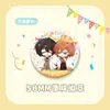 Mercancía del Anime Bungo Stray Dogs: Insignias, Decoraciones de Papel de Color, Nakahara Chuuya, Dazai Osamu