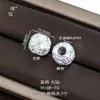 Puzuo Color Fuerte Duradero Chapado en Cobre Plata Arena Accesorios para Manualidades: Cuentas de Moneda de la Fortuna, Cuentas Redondas con Agujero Pasante, Cuentas Espaciadoras, Cuentas Sueltas para Joyería