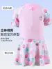 Trajes de baño personalizables 2026 para niñas, Traje de baño de dos piezas para niñas mayores, Lindo traje de baño de verano con opción de impresión de logotipo