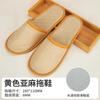 Pantuflas Desechables de Lino y Algodón para Verano de Star Hotel, Talla Grande Antideslizantes para Hotel y B&B, Logotipo Personalizable
