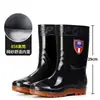 Botas de lluvia cómodas y elegantes, antideslizantes, adecuadas tanto para clima soleado como lluvioso, diseñadas para sitios industriales y de construcción, para hombre, con forro adicional y material engrosado, altura hasta la pantorrilla, cálidas, duraderas y estilo de caña alta