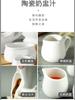 Taza de cerámica blanca para café, leche pequeña, jarra de leche, azucarero, cubo creativo para jugo de carne occidental, cuchara para salsa, olla para salsa, cuchara para leche grande y pequeña