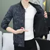 Chaqueta Nueva de Moda Casual Tendencia para Hombre Primavera y Otoño con Cuello Alto Chaqueta Versátil Abrigo Delgado para Hombre