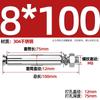 Tornillo de Expansión de Acero Inoxidable GB 304/201/316 Perno Tubo de Expansión para Iluminación Clavo Tubo Exterior M6M8M10