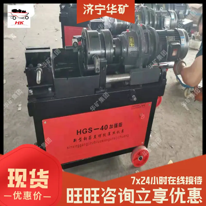 QQ截图20200229140427.jpg