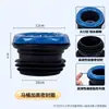 Anillo de Sello para Brida de Inodoro Accesorios Anillo de Silicona Engrosado Alargado Antiderrames Tubería de Desagüe Antiatascos Antifugas Tipo Universal Antiderrames Elevado