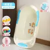 Bañera para Bebé, Tina de Baño para Bebés, Tina de Baño para Niños, Tina de Baño para Niños, Artículos para Tina de Baño de Recién Nacidos, Tamaño Grande
