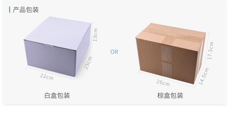 详情_08.jpg