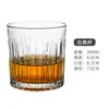 Juego de Vasos Creativos de Cristal para Whisky y Cócteles Vaso Extranjero para Vino Taza Clásica Vaso Tumbler Vino Metabo