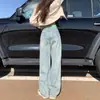 Jeans de Pierna Ancha Color Claro para Mujer 2025 Verano Primavera Cintura Alta Holgados Rectos Diseño de Pantalones de Cola para Figura Pera