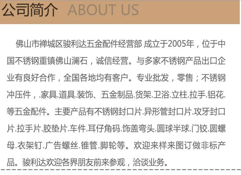 详情页图片-1b.jpg
