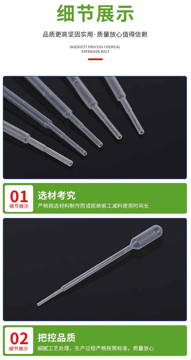详情页改1_08.jpg