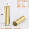 Perna Liga de Alumínio Pés de Móveis Capas de Pés Capas para Pés Pernas de Madeira Capas de Aço Inoxidável Dourado Cobre de Imitação Madeira Maciça Cadeira Estilo Chinês Novo