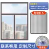 Película Aislante de Calor para Ventanas Película Protectora Solar para Sunroom Balcón Vidrio Doméstico Película Parasol Deflector de Sombreado Magnético Papel de Aluminio Sombreado Nuevo Estilo