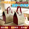 Milhares de Estilos de Sacolas Térmicas Prontas para Viagem são Entregues em Wenzhou e Áreas Circundantes. Pedidos Pequenos Estão Disponíveis para Entrega e Pequena Serigrafia