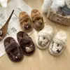 Pantuflas de Felpa de Dibujos Animados para Niñas Estilo Otoño/Invierno 2026 Antideslizantes Ropa de Casa Cálidas Pantuflas de Algodón Cerradas para Niñas