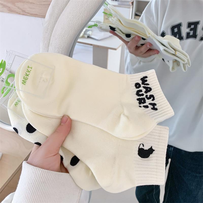 2023-12-29 154907.jpg