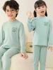 Conjunto de Ropa de Otoño para Niños, Conjunto de Ropa Interior de Algodón Suave para Niños, Pijamas Térmicos Base de Talla Grande para Niños, Camisetas Térmicas de Algodón para Niñas