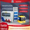 Caixa de soquete industrial portátil ABS / PC material à prova d'água de alto padrão portátil caixa de soquete