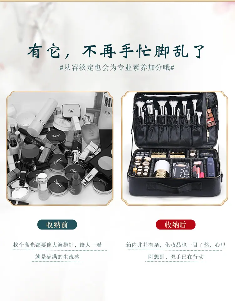 东方色彩_03.jpg