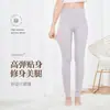 Pantalones térmicos de algodón puro de cintura media Jiandaniao para mujer, leggings finos de algodón de talla grande para otoño e invierno, pantalones de capa base de ropa interior 100% algodón