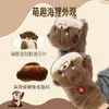 Guantes Eléctricos de Media Dedos para Fábrica Transfronteriza, Felpa de Castor, Pestaña Superior Abatible, Temperatura Ajustable Temporizada, Pantalla Táctil, Guantes a Prueba de Frío y Cálidos
