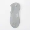Calcetines de Verano para Hombre, Malla Fina Transpirable, Antideslizantes, Tipo Invisible de Boca Baja, Calcetines de Algodón de Color Sólido, Calcetines Versátiles para Hombre