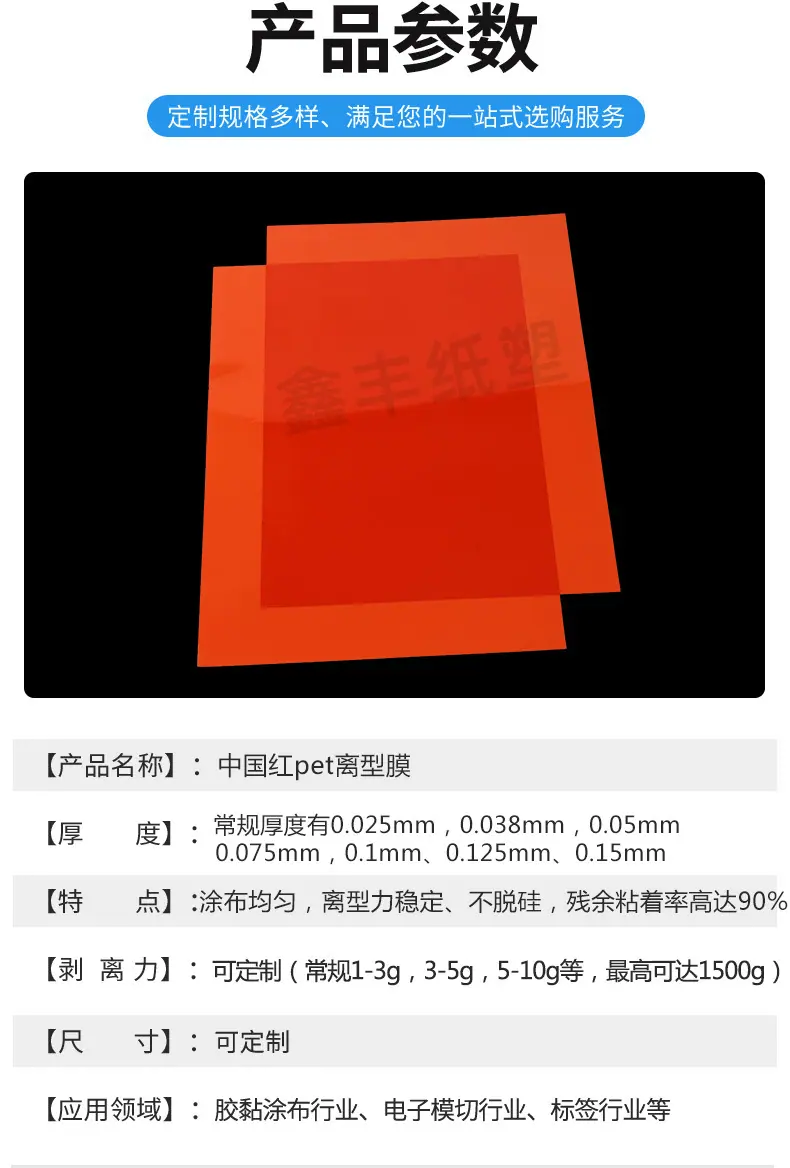 详情页(1)-拷贝_02.jpg