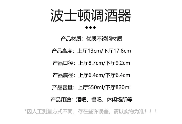 O1CN01DcgZQM1GMVNMPMcw2_!!2738