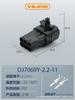 DJ7069Y-2.2-11 adecuado para conector de coche conector de coche conector de 6 orificios