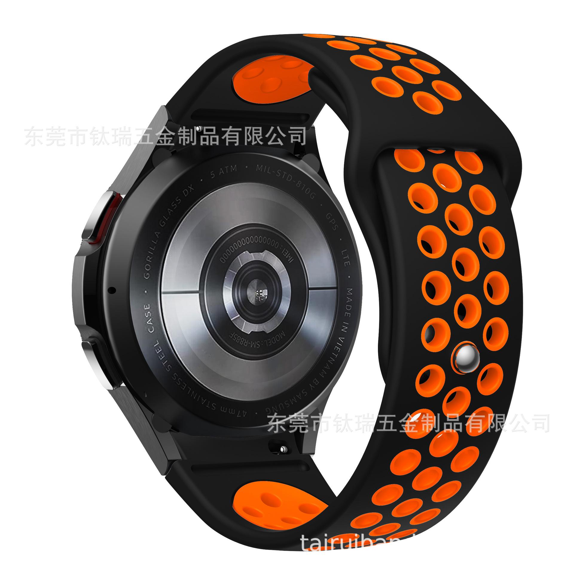 三星watch6 classic硅胶表带