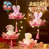 Festival de Medio Otoño Linterna de Conejo con Flor 3D Kit de Manualidades DIY para Niños, Linternas de Conejo para Jardín de Infancia, Linternas de Flores al por Mayor