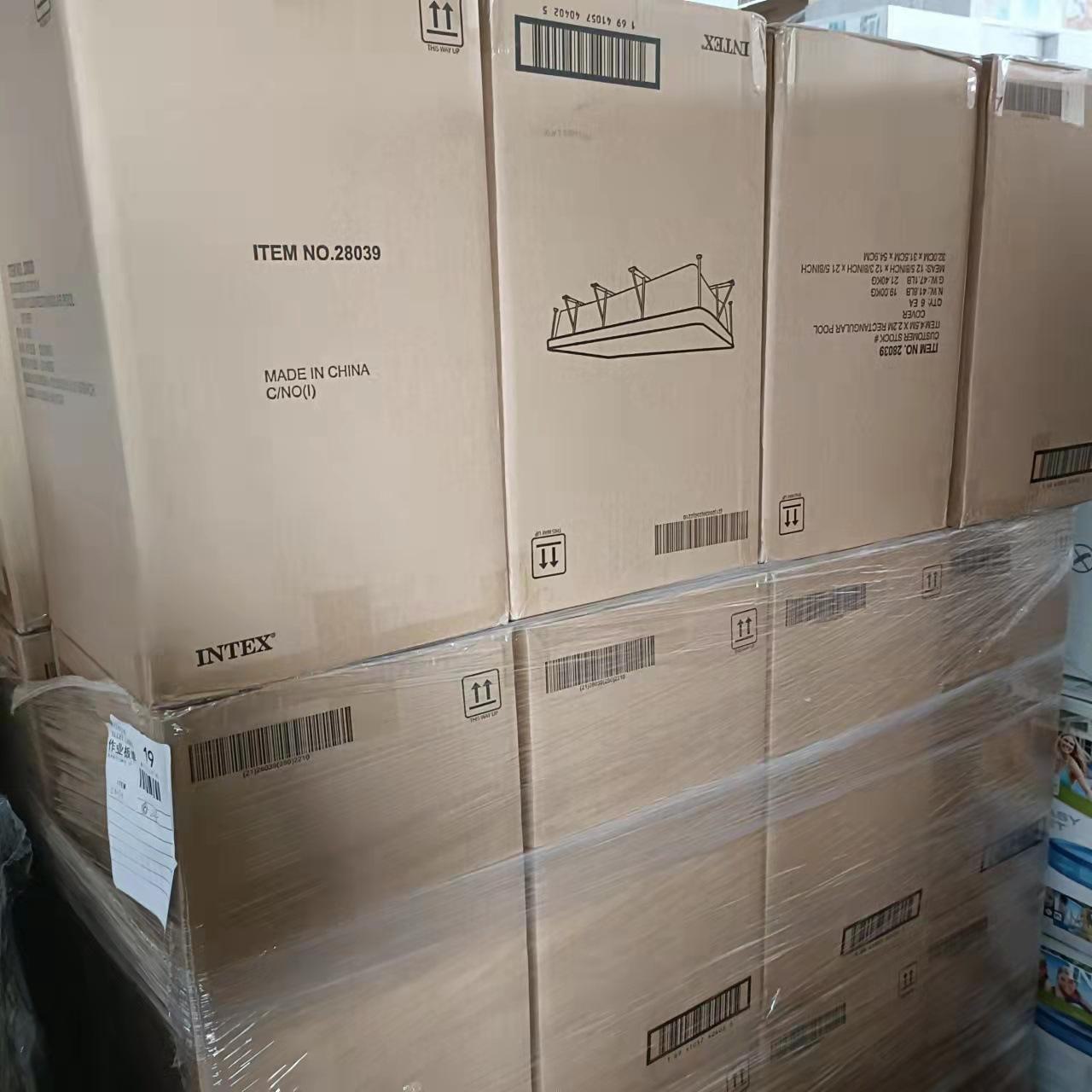 微信图片_20220216161814