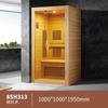 Habitación de sauna de madera maciza habitación de ondas de luz infrarroja lejana habitación de vaporización de sudor calefacción con placa de cristal de carbono multifuncional absorción de sudor bueno
