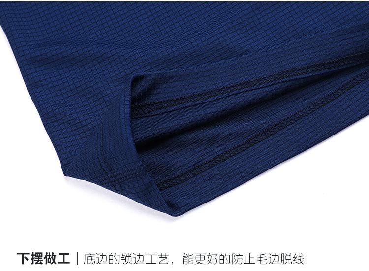 8111详情 (17).jpg