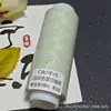 Hilo Encerado de Alta Gama de 3 Hilos Cielo Estrellado con Brillo Fino, Material de Hilo Hecho a Mano, Un Rollo, 140.2m Gramos