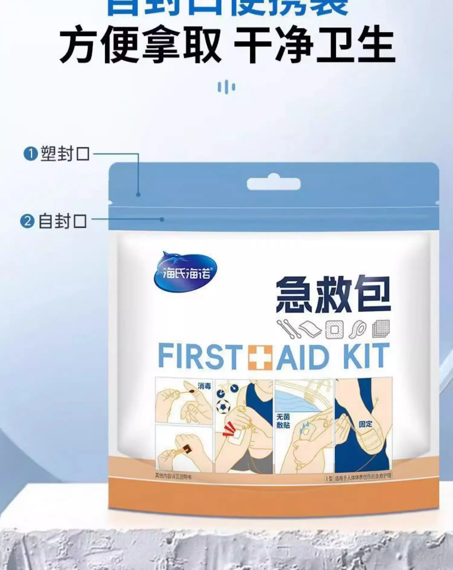 详情图08.jpg