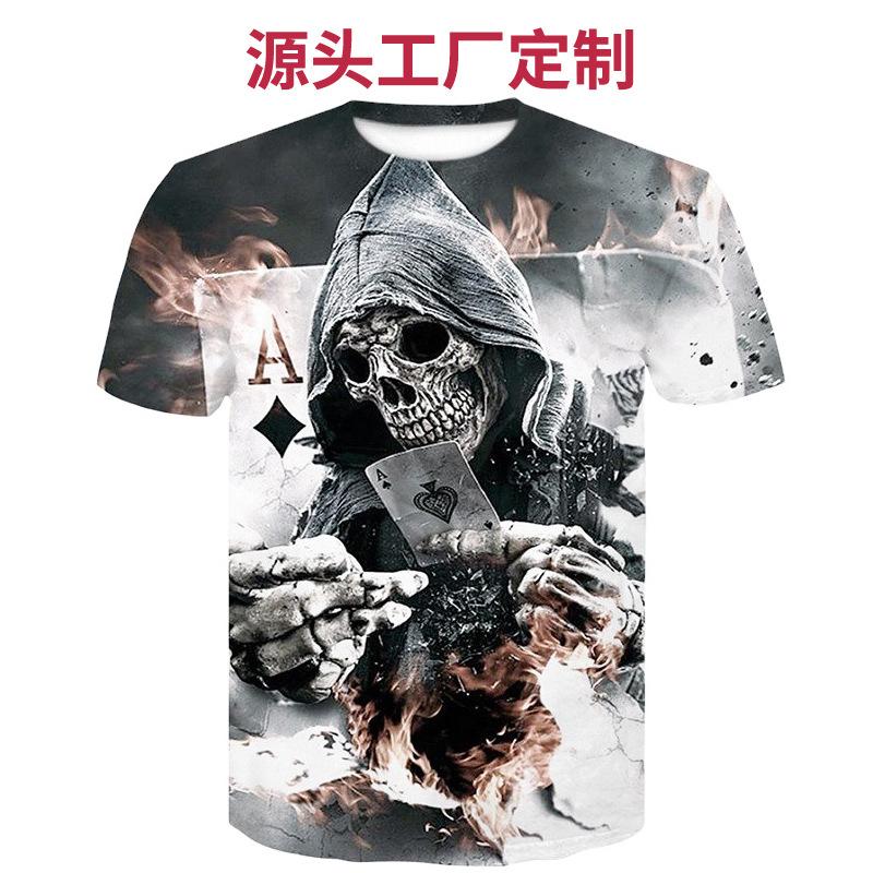 S44f5366920d742b8a1e6c73425d90