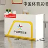 Prateleiras de Balcão Personalizadas para Loterias Esportivas, Mesas de Venda de Produtos, Balcões de Caixa Registradora, Vitrines de Vidro para Loterias