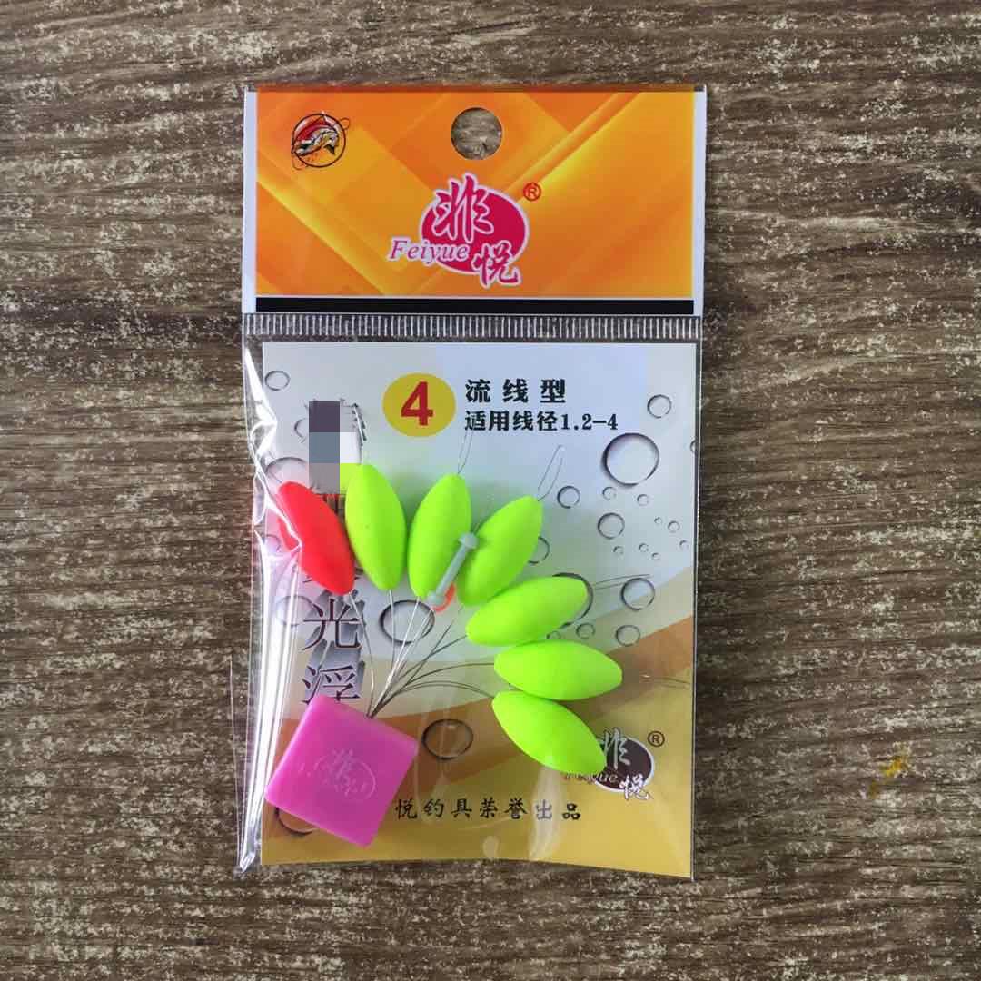 4_副本